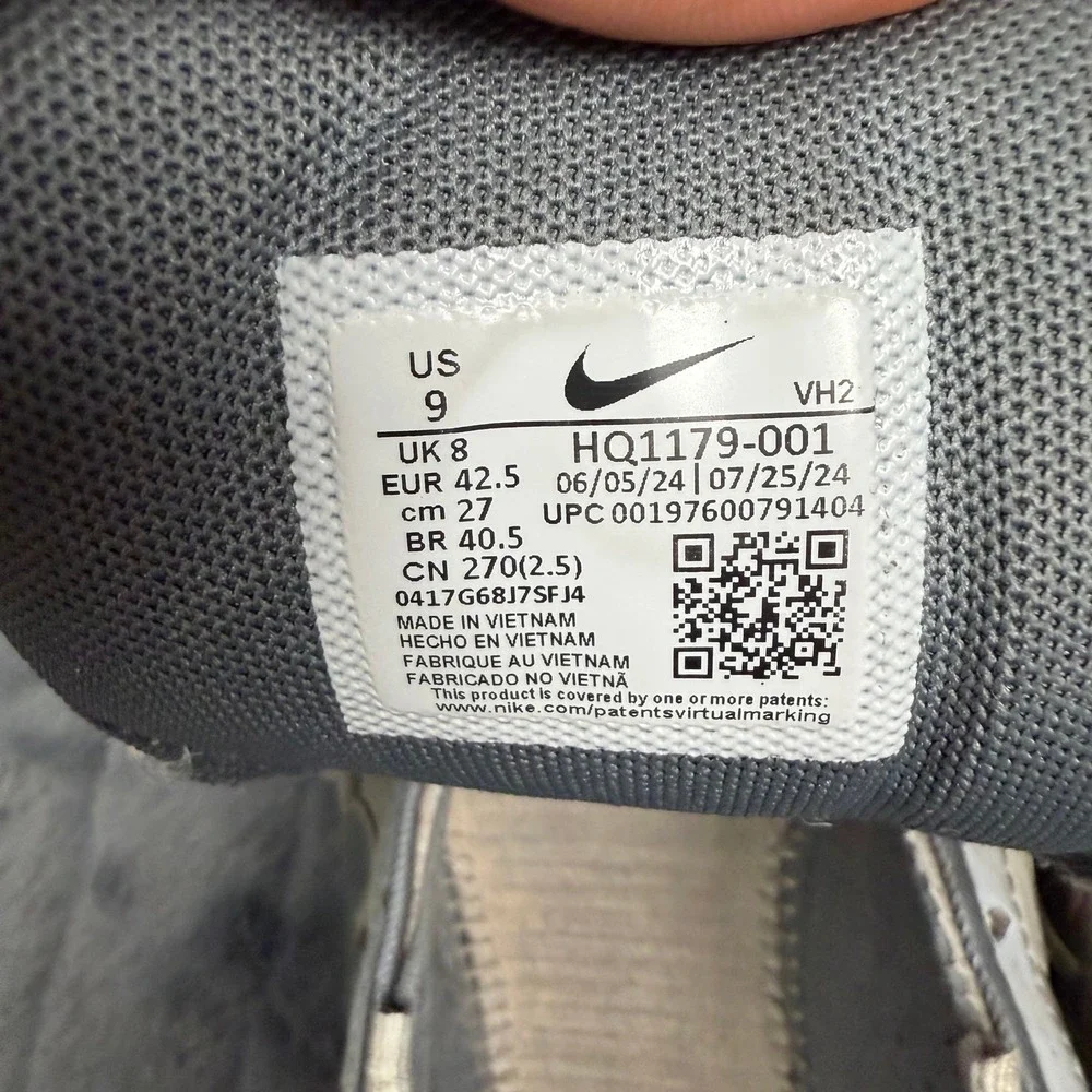 Nike initiator running